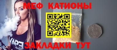 ешки Кунгур
