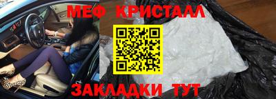 spice Кулебаки