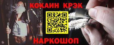 ешки Кунгур