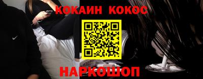 spice Кулебаки
