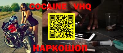 PSILOCYBIN Кумертау