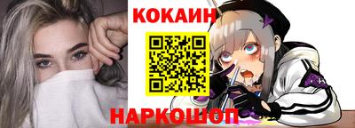 ешки Кунгур