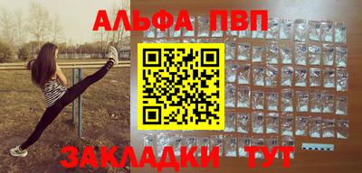 ешки Кунгур