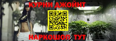 PSILOCYBIN Кумертау