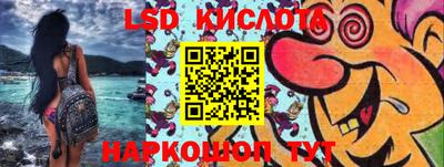 ешки Кунгур