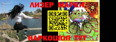 ешки Кунгур