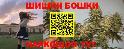 spice Кулебаки