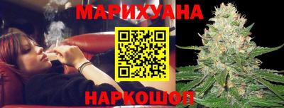 ешки Кунгур