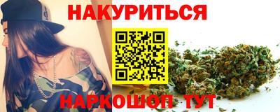 PSILOCYBIN Кумертау