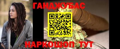 ешки Кунгур