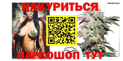 PSILOCYBIN Кумертау