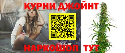 ешки Кунгур