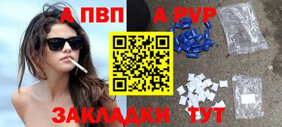 PSILOCYBIN Кумертау