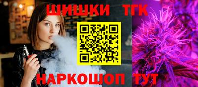 spice Кулебаки