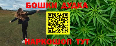PSILOCYBIN Кумертау