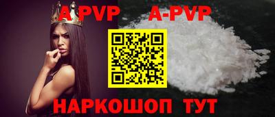 PSILOCYBIN Кумертау