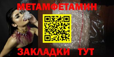 PSILOCYBIN Кумертау
