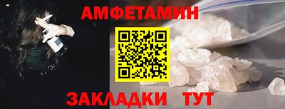 ешки Кунгур
