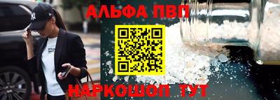 ешки Кунгур