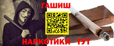 PSILOCYBIN Кумертау