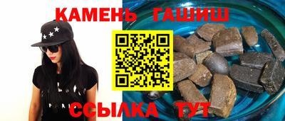 PSILOCYBIN Кумертау
