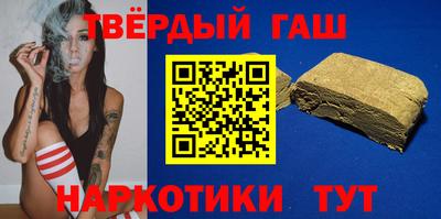 ешки Кунгур