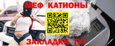ешки Кунгур