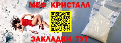 spice Кулебаки