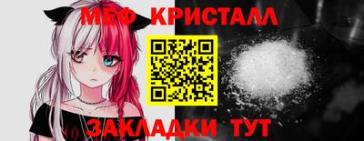 ешки Кунгур